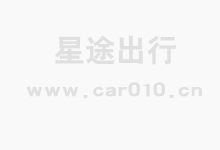 北京公司户京牌和个人户京牌有什么不同--星途出行